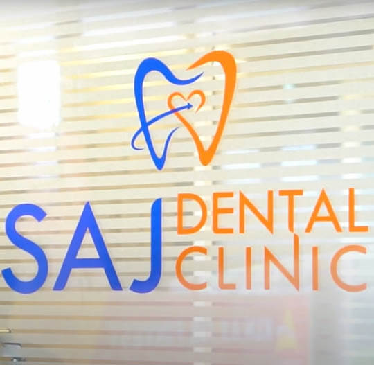 saj dental clinic